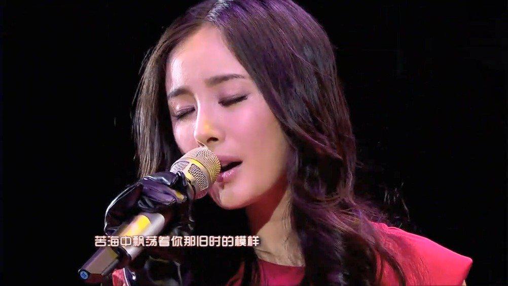 杨幂曾经原声演唱爱的供养没有调音修音佩服她的勇气67