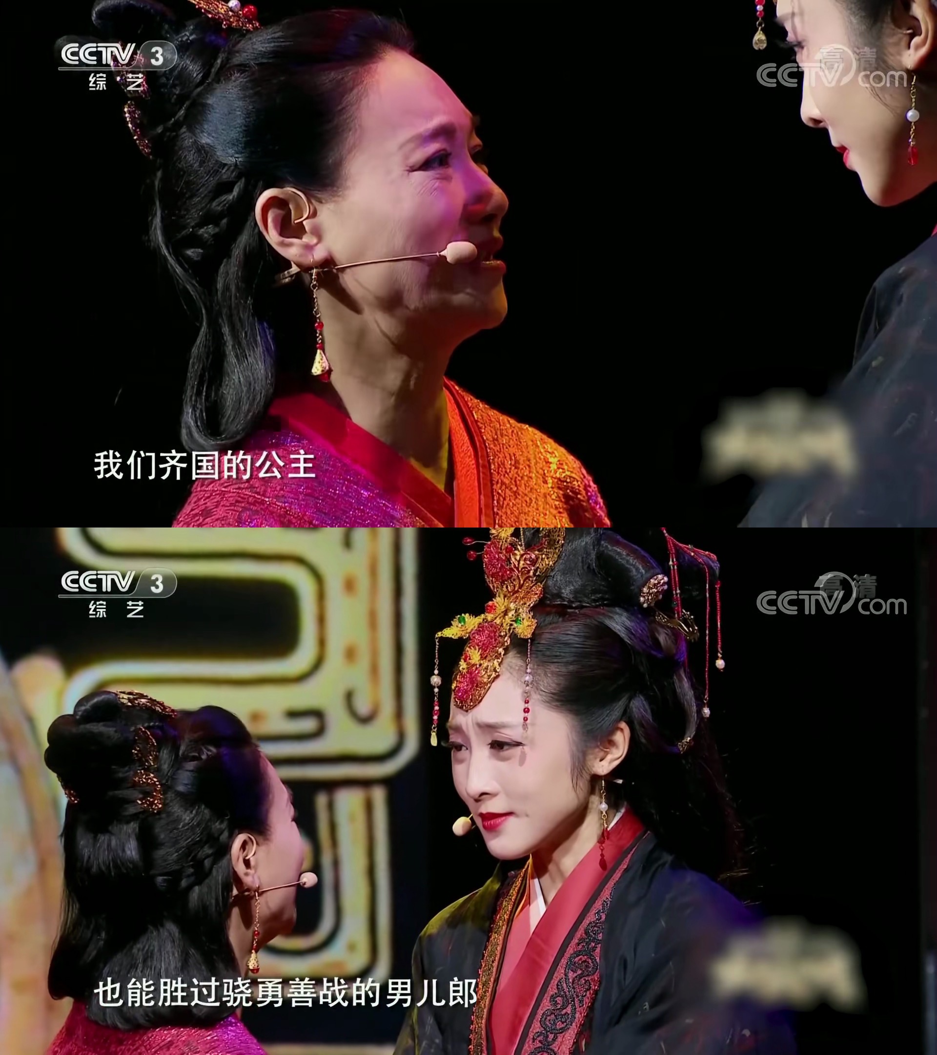 央视又出神仙综艺了!《衣尚中国》演绎绝美中国传统服饰,靓呆啦