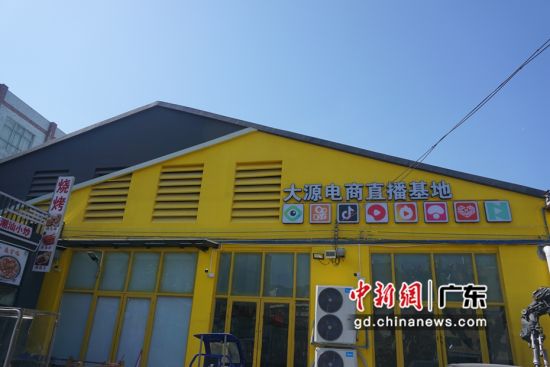 探访成交百亿淘宝村:税收为电商行业赋能前行