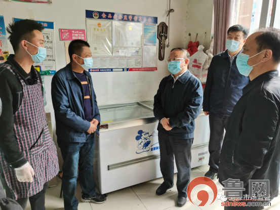 菏泽市副市长曹升灵督导冷链食品疫情防控工作