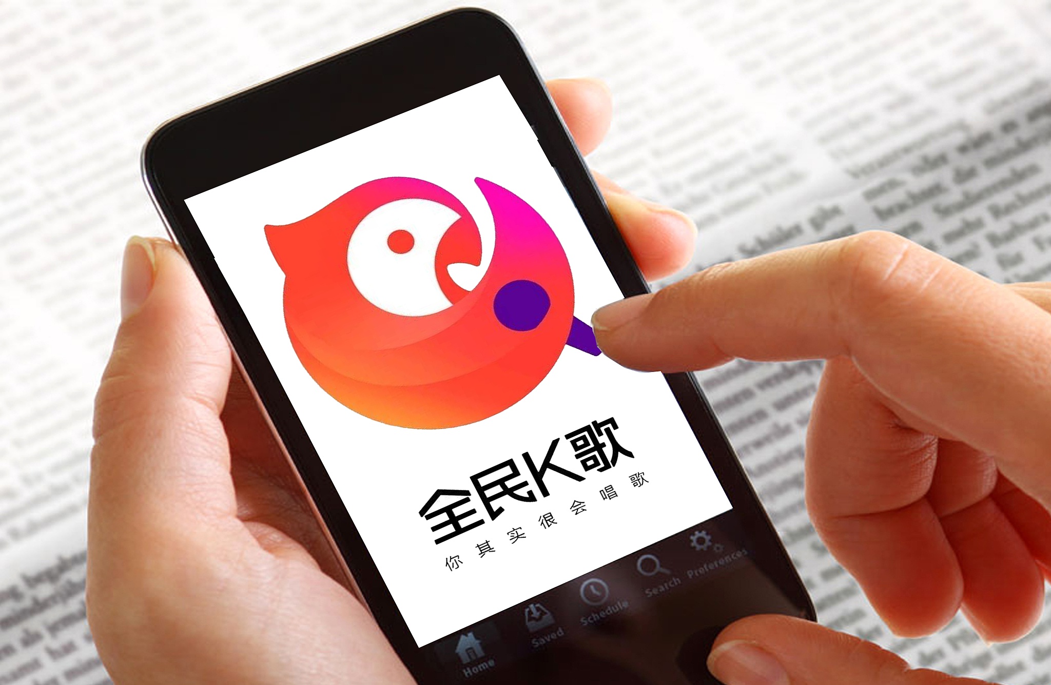全民k歌涉黄被罚回应称已整改背后腾讯音乐市值逼近两千亿