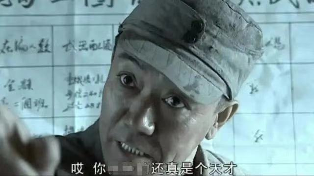 二营长,你的意大利发胶呢?别把"偶像剧"套路用错地方!