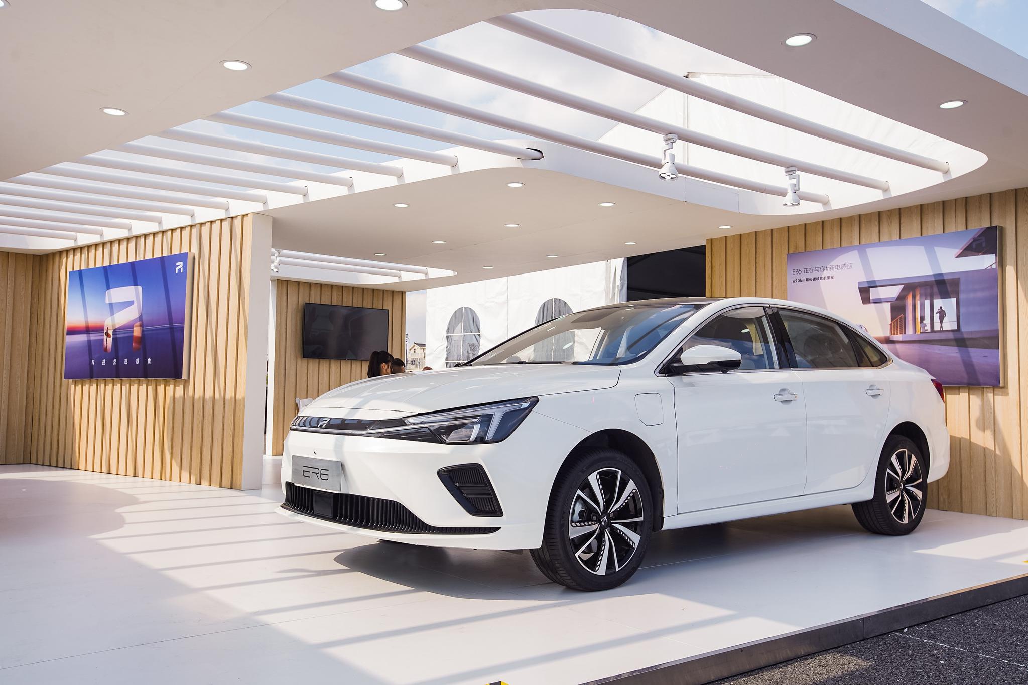 关于er6,你想知道的我们都测试了-新浪汽车