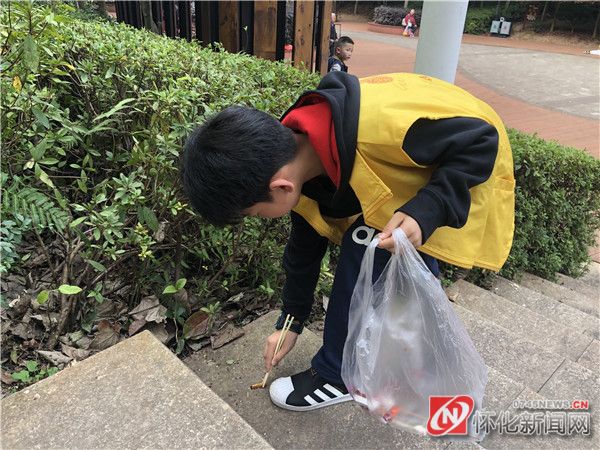 怀化锦溪小学开展公益小天使"绿色小卫士暨垃圾分类"班级活动