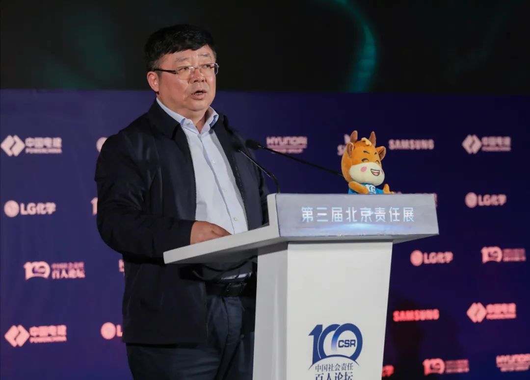 "让程梦芬们,能够更顺畅地走出大山",从"中国企业精准扶贫50佳"看茅台