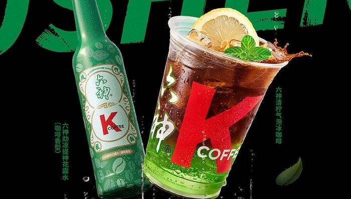肯德基推出冻干速溶咖啡线上线下全面开火