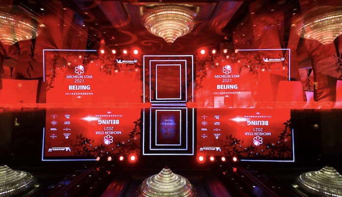 2021北京米其林指南：厉家菜上榜，爆肚、豆汁、炸酱面也被推荐了