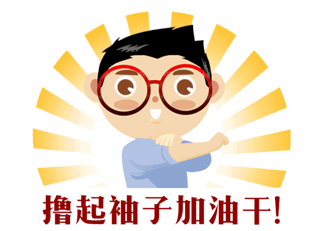超千名教师齐聚云端这堂思政金课超精彩