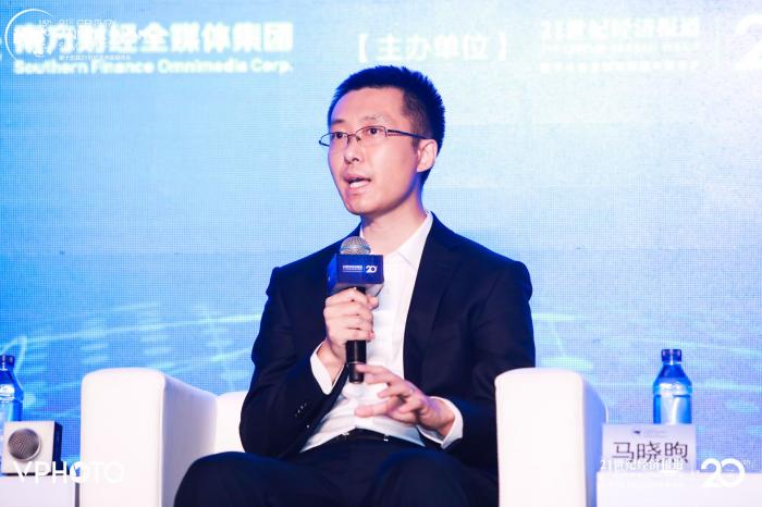 北京银行数字金融部马晓煦：推动中小银行数字化转型