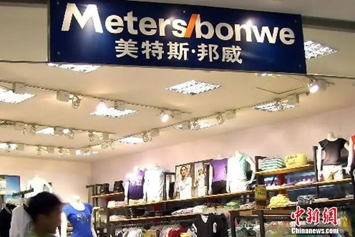 原料图。