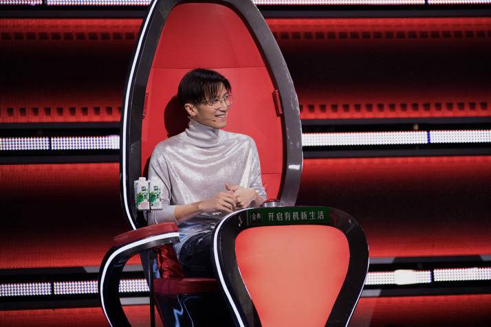 2020中国好声音七强_《2020年中国好声音》宋宇宁成为五强之一