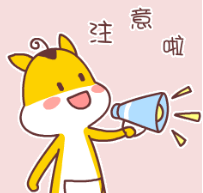 看这里~加强个人防护的正确姿势|食品|冷链食品|监管部门_新浪新闻