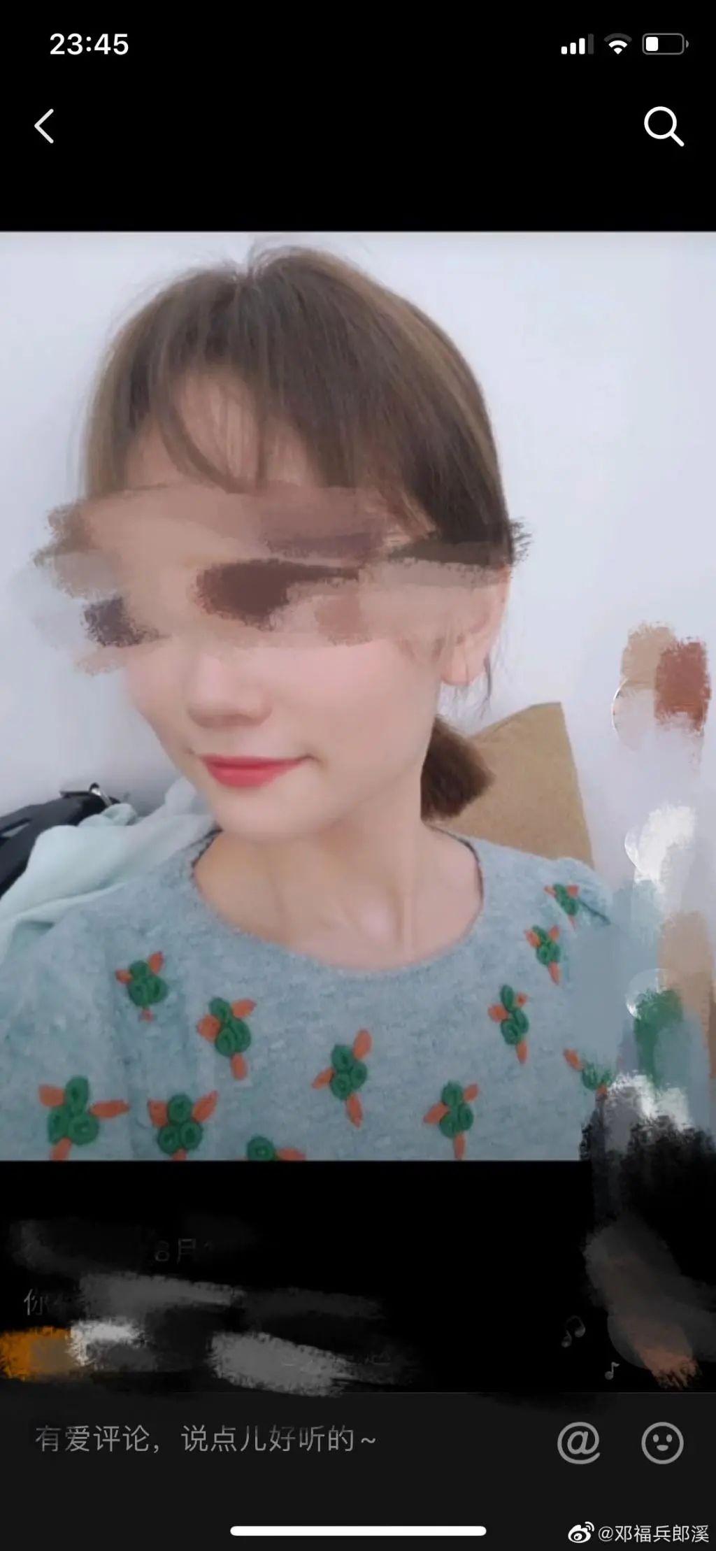 11月16日,邓先生提供一份南京脑科医院诊断书显示,2019年10月,邓琳琳