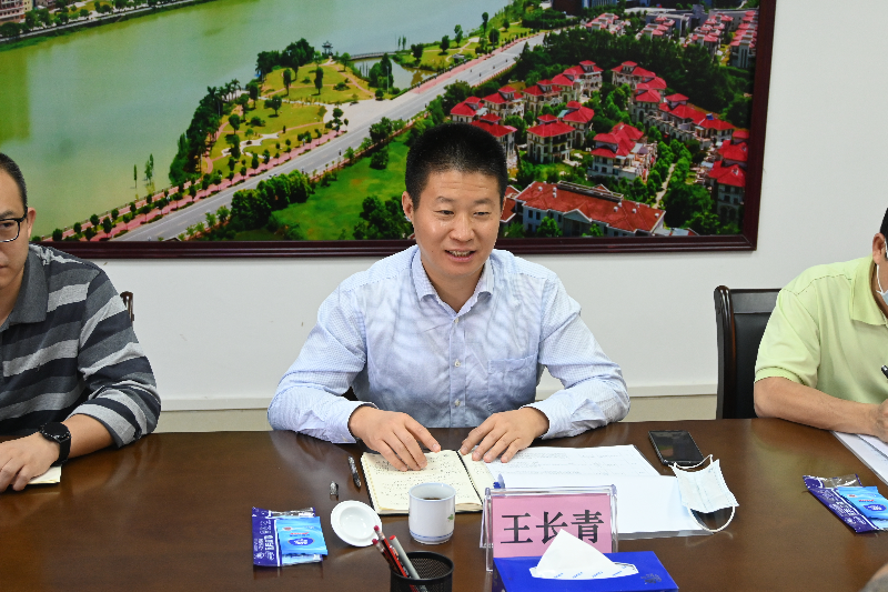 副市长王长青强调要切实推进问题化解,维护群众合法权益【来源:江门市