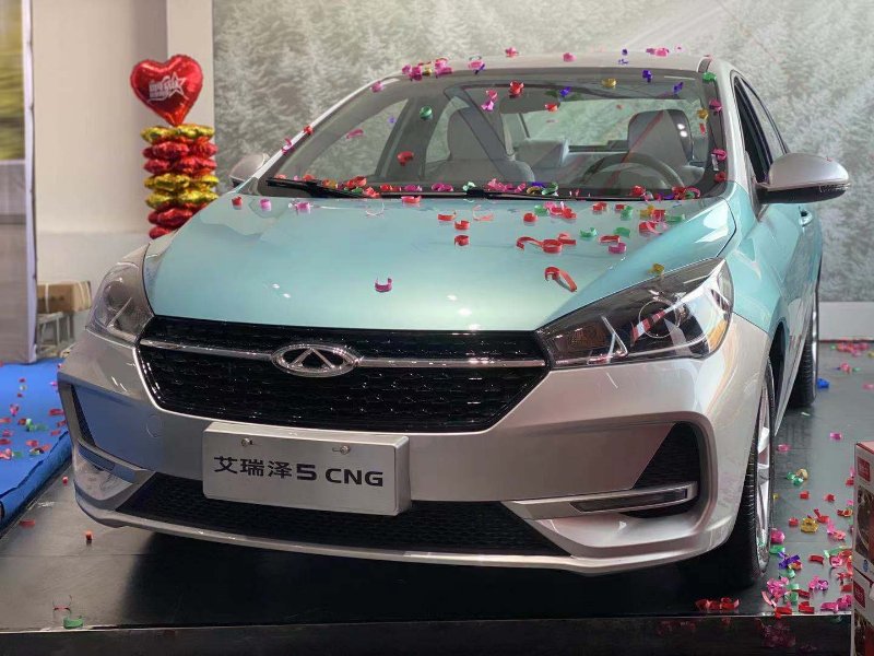 艾瑞泽5 cng出租车上市仪式在济南顺利举行