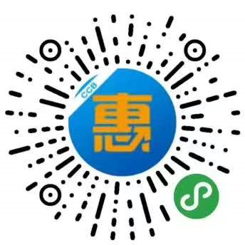 建设银行惠懂你app20在蓉发布