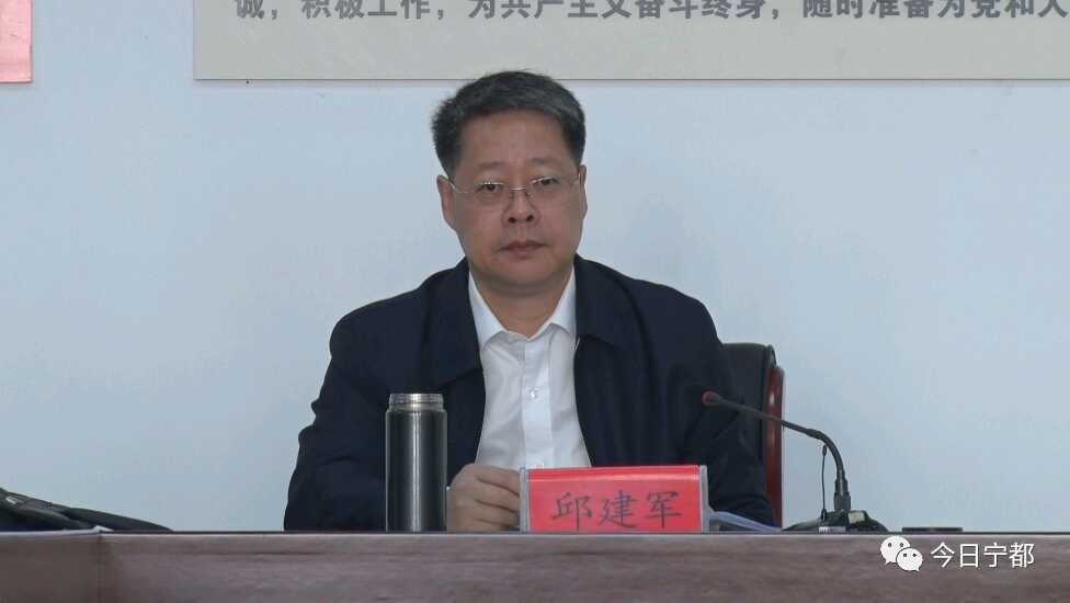 县委常委,宣传部长李少刚主持会议,县政府副县长王勇亮出席.