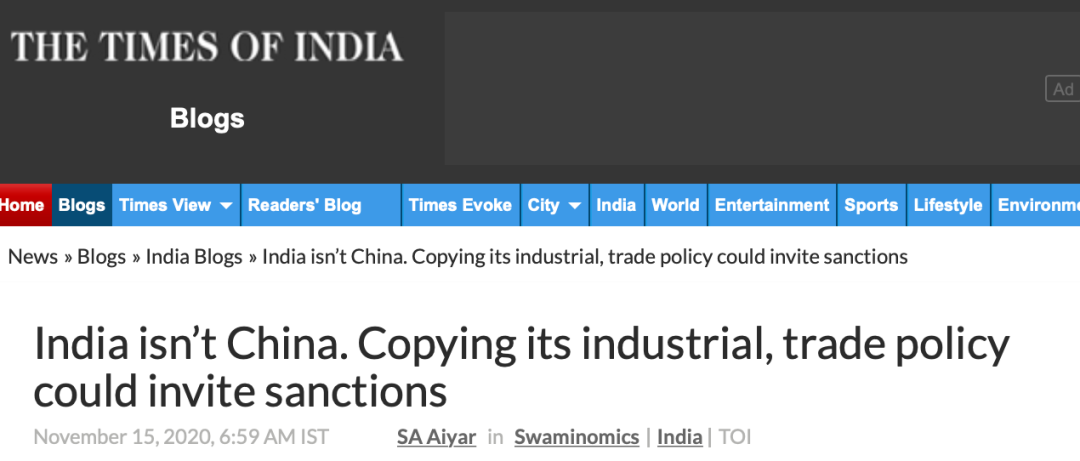 印媒提醒莫迪政府:印度不是中国 因印度试图复制中国的产业政策