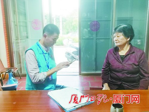 同安人口志_大代志!今天起,同安又了多一个“世界第一”