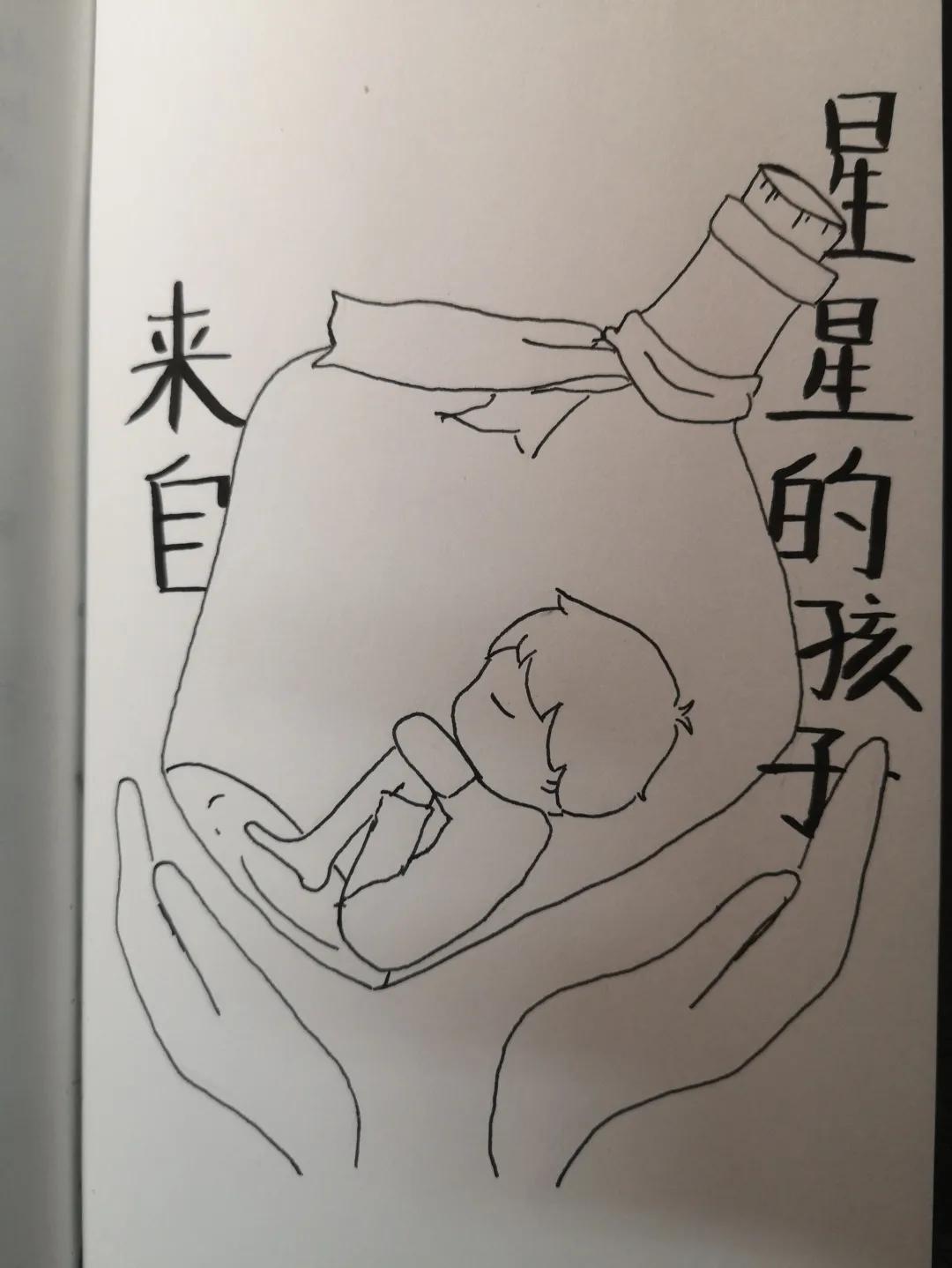 我们都爱星星"|李翔|自闭症|星星_新浪新闻