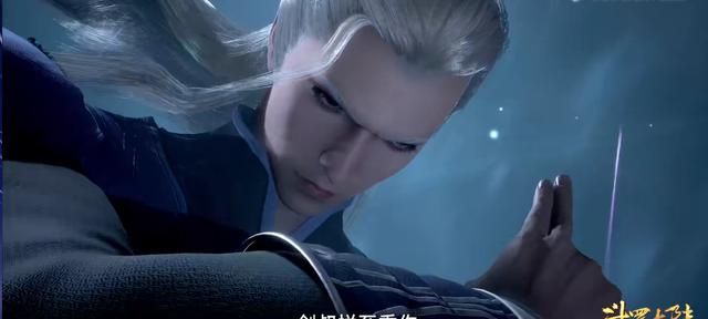 斗罗大陆肉盾带着辅助开溜这一波迷惑行为真的是坑剑道尘心