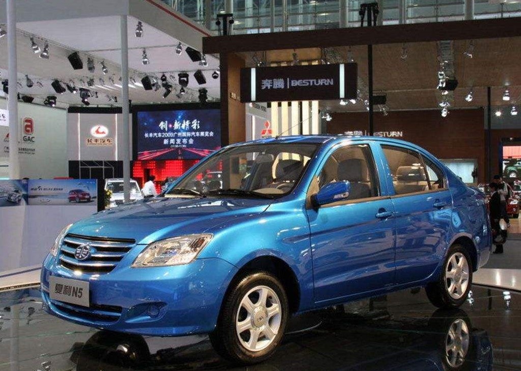 2020年9月17日,一汽夏利(*st夏利)资产被"1元甩卖".