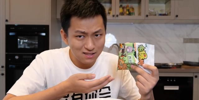 b站敬汉卿自制鸡精却导致掉粉超1w距离千万粉丝又远一步