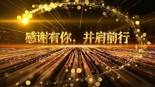回首2020我们有太多的感动和故事