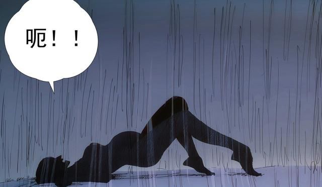 一人之下曲彤生出来的器官到底是什么粉丝们的猜测有点猛