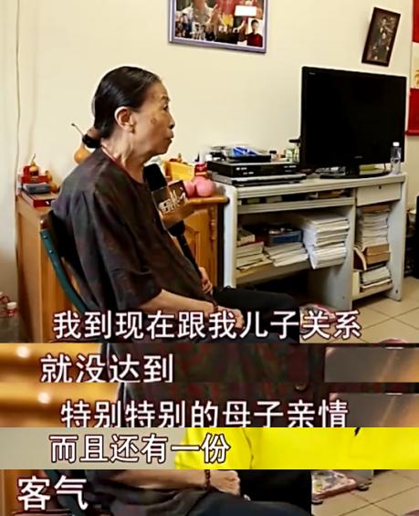 張少華獨自住院醜娘故事成真乾兒子忙前忙後卻不見親兒子