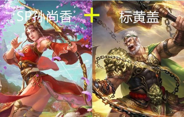三国杀刘备你老婆真好用这样的香香给我来一打