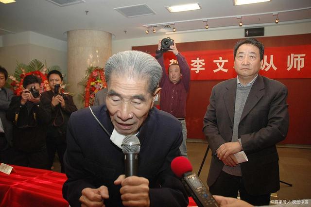 孙越和李文华的关系如何为何孙越的师承得不到解决