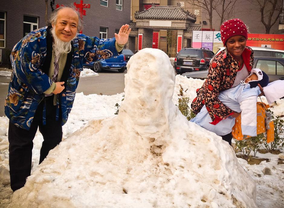 (下)|艾达|杨彦|婚姻_新浪新闻