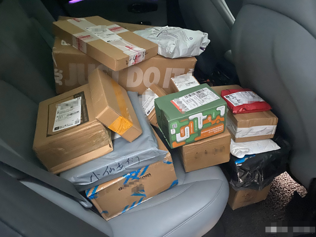 不过今年除了快递快上了热搜   大家疯狂购物后第