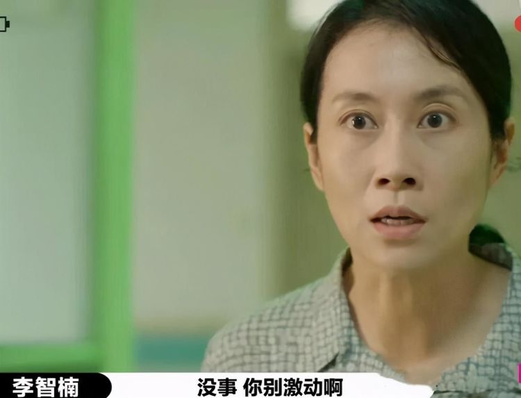 温峥嵘以"最好女演员"自居,被尔冬升批太有想法,被淘汰冤吗?