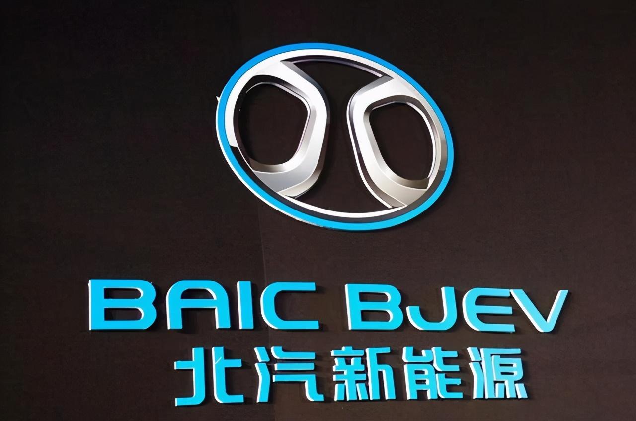 糊弄消费者的下场,北汽新能源10月销量继续狂跌,下降76.32%