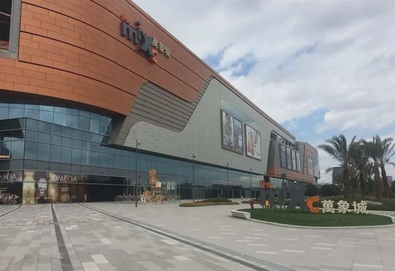 温州万象城报喜鸟导购"歧视"遭投诉,客服:你这个投诉很尴尬!