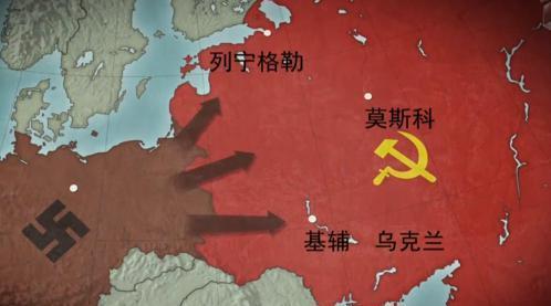 战争狂人 第2集:1941年巴巴罗萨计划