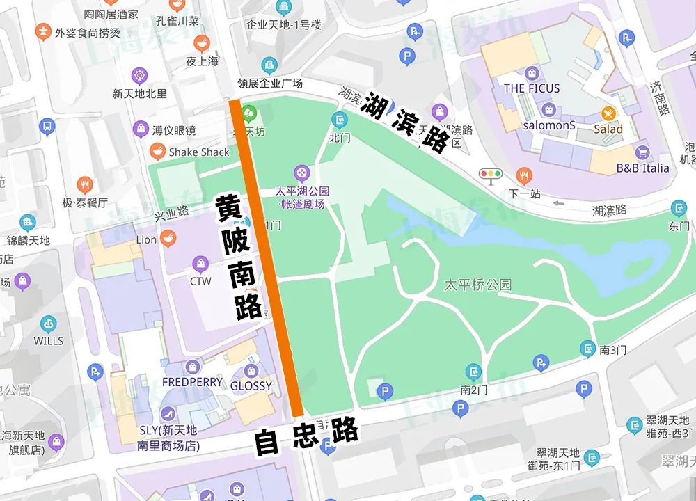 上海湖滨路餐厅