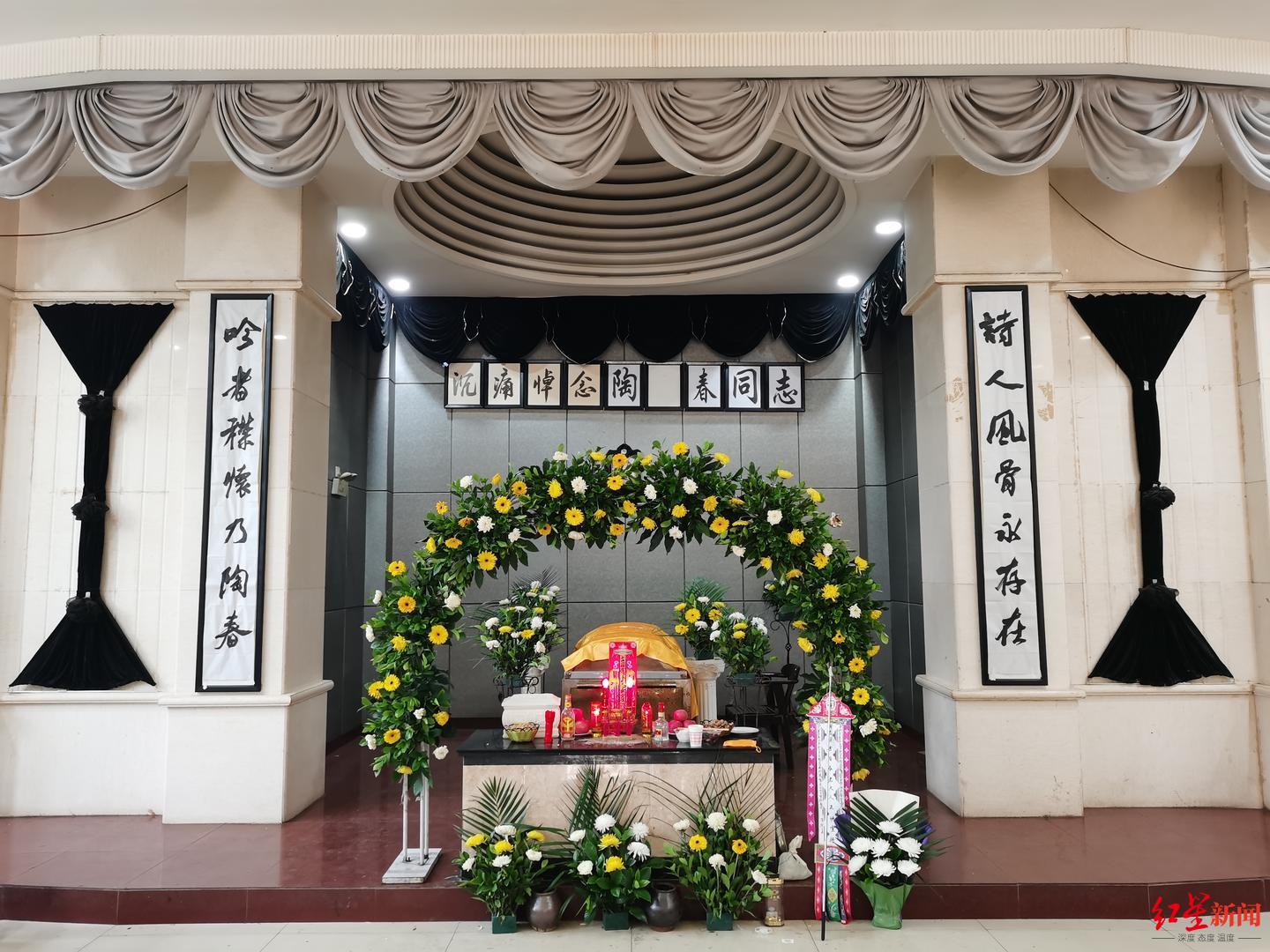 红星专栏|追思陶春:现在他说的每一句我都懂了,但他不在了