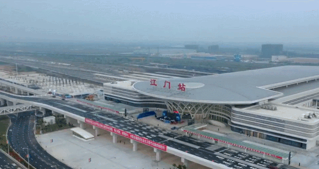 江门|广州|中山_新浪新闻