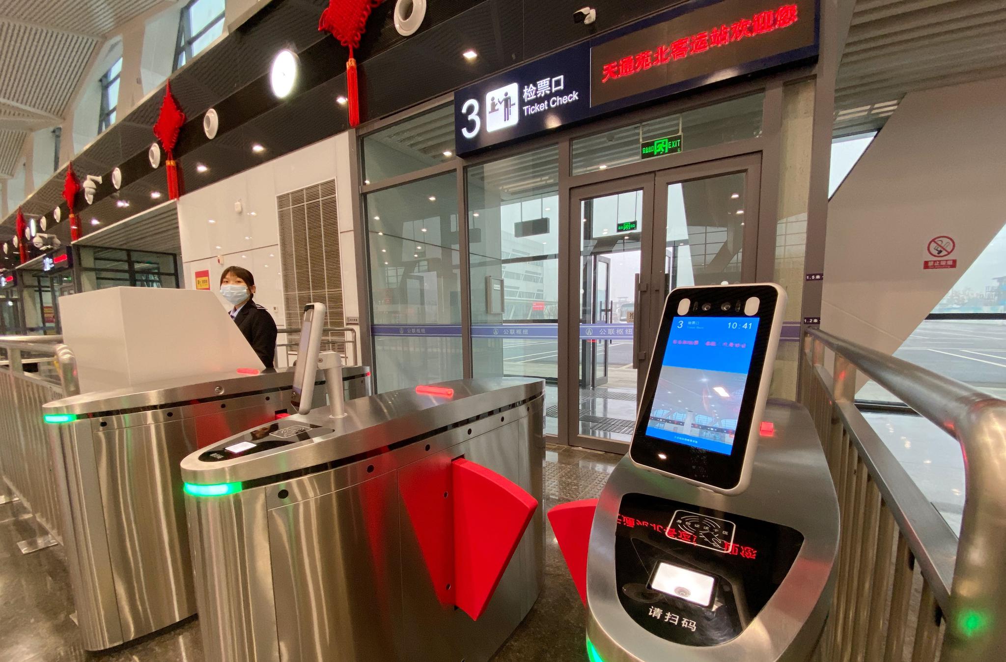 天通苑北长途客运站今起开通运营 主要发往河北,内蒙古,山西