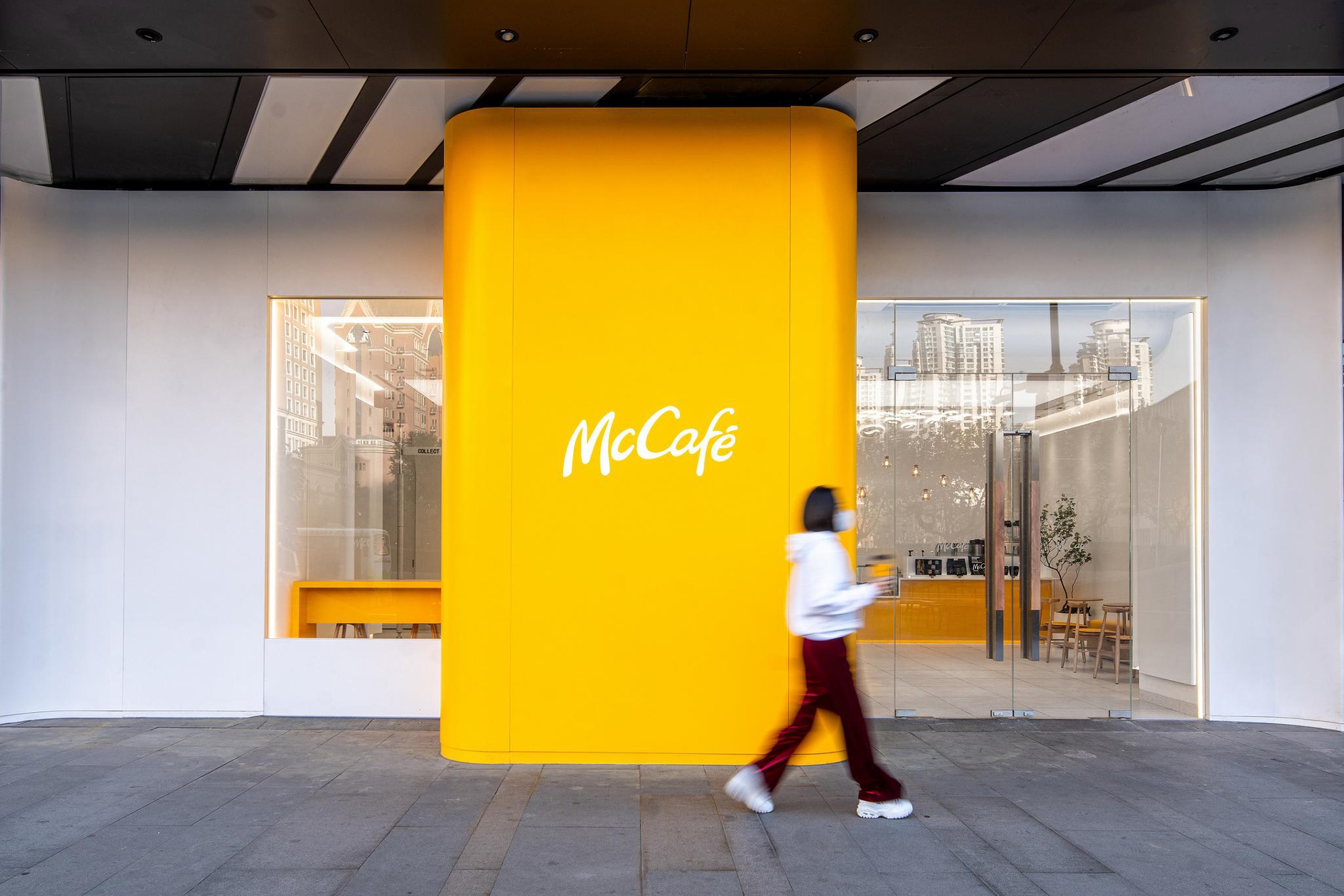 截至目前,麦咖啡在全国有将近1500家门店,鉴于一线城市的消费群体对