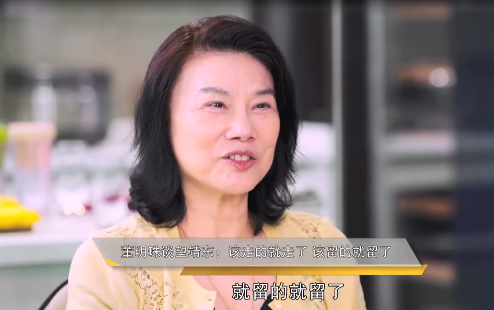 新浪财经视频截图