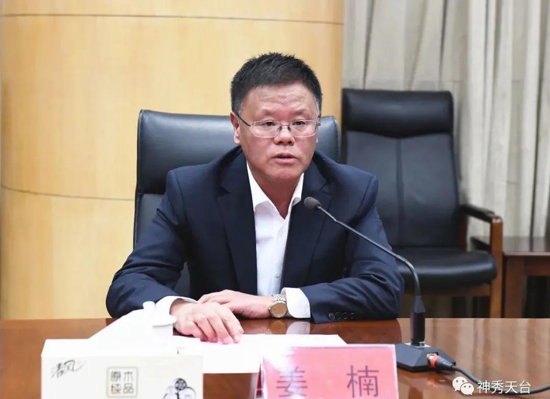 姜楠表示,天台接轨大上海,融入长三角的区位优势明显,近年来在推动