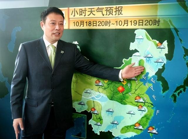 《天气预报》节目如今观众少,气象先生和气象女神,却让人忘不掉