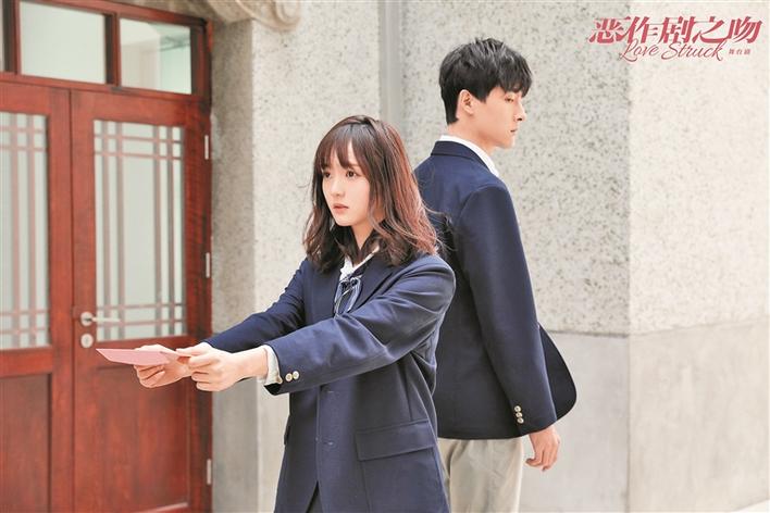 实力偶像张雨剑主演 舞台剧《恶作剧之吻》全国首演|深圳市|恶作剧之吻|戏剧_新浪新闻