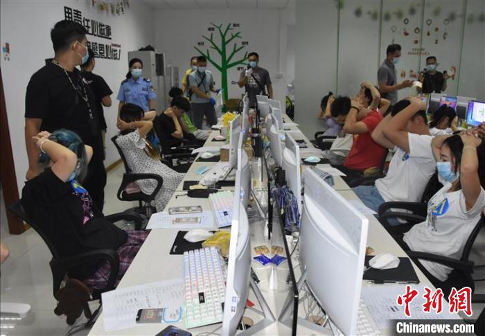 警方行动摧毁网络交友诈骗窝点.广东警方供图