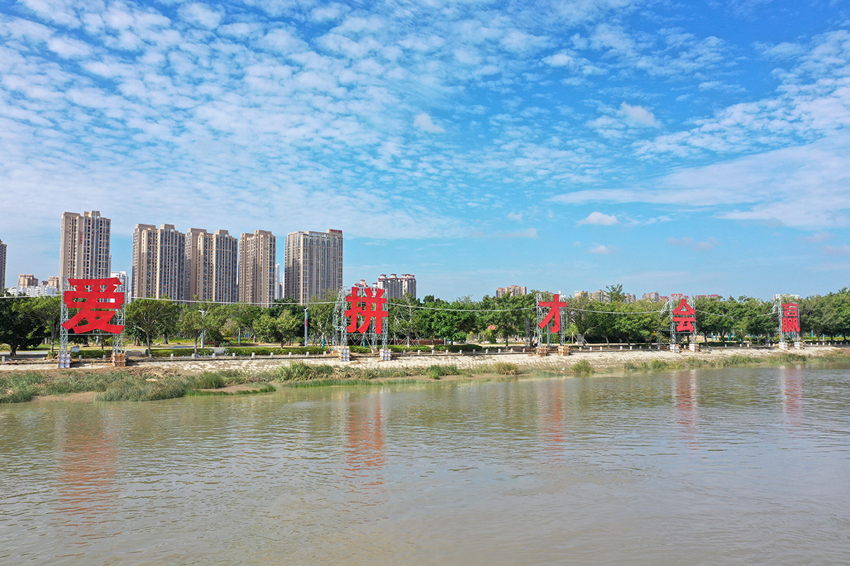 【最泉州-表情】大写的泉州精神"爱拼才会赢"|泉州|晋江_新浪新闻