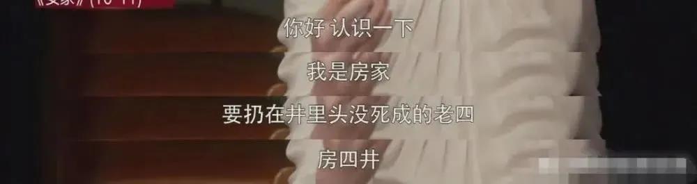 孙俪：我爸毁了我一辈子！凭什么原谅他？与原生家庭和解有多难？休闲区蓝鸢梦想 - Www.slyday.coM